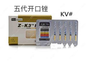 醫(yī)療器械召回管理辦法落地 徹底影響械企！